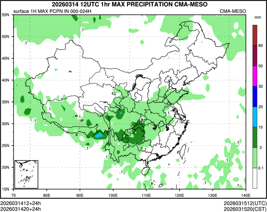 03/14 20时 +024小时
