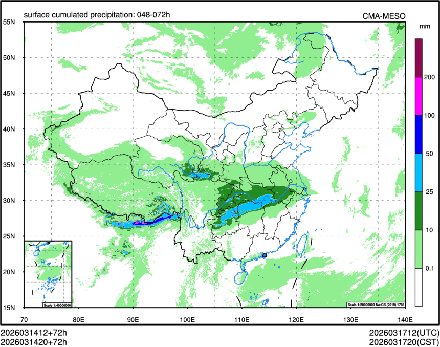 03/14 20时 +072小时