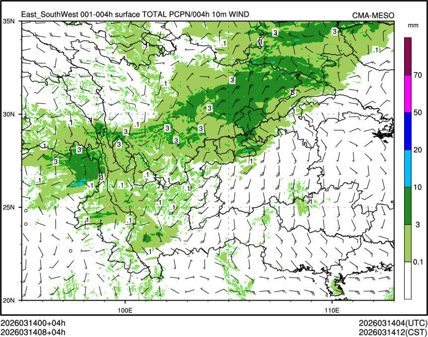 03/14 08时 +004小时