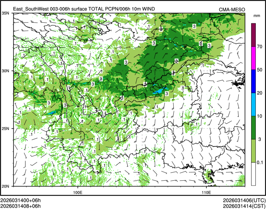 03/14 08时 +006小时