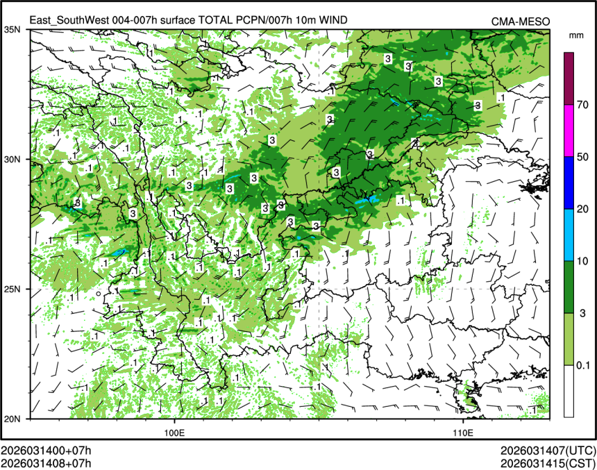 03/14 08时 +007小时