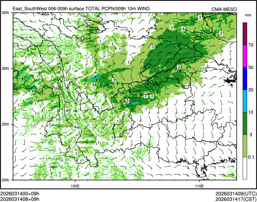 03/14 08时 +009小时