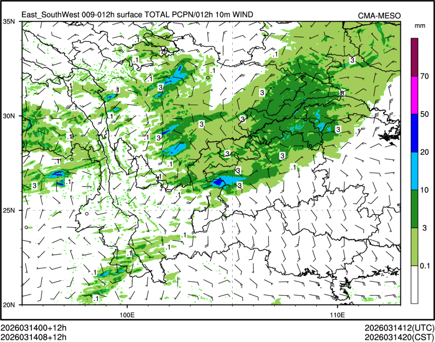 03/14 08时 +012小时