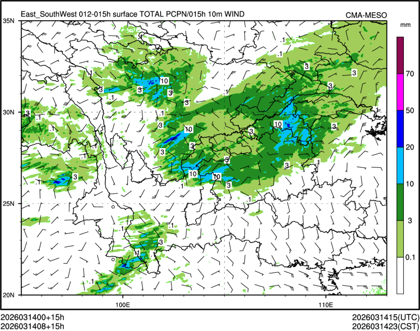 03/14 08时 +015小时