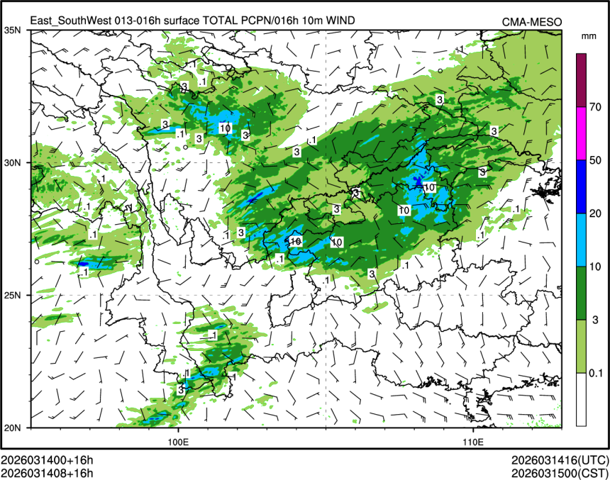 03/14 08时 +016小时