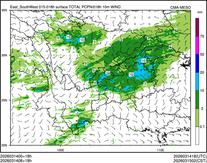 03/14 08时 +018小时