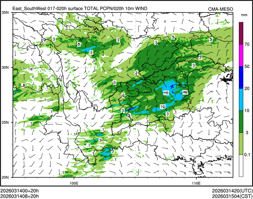 03/14 08时 +020小时