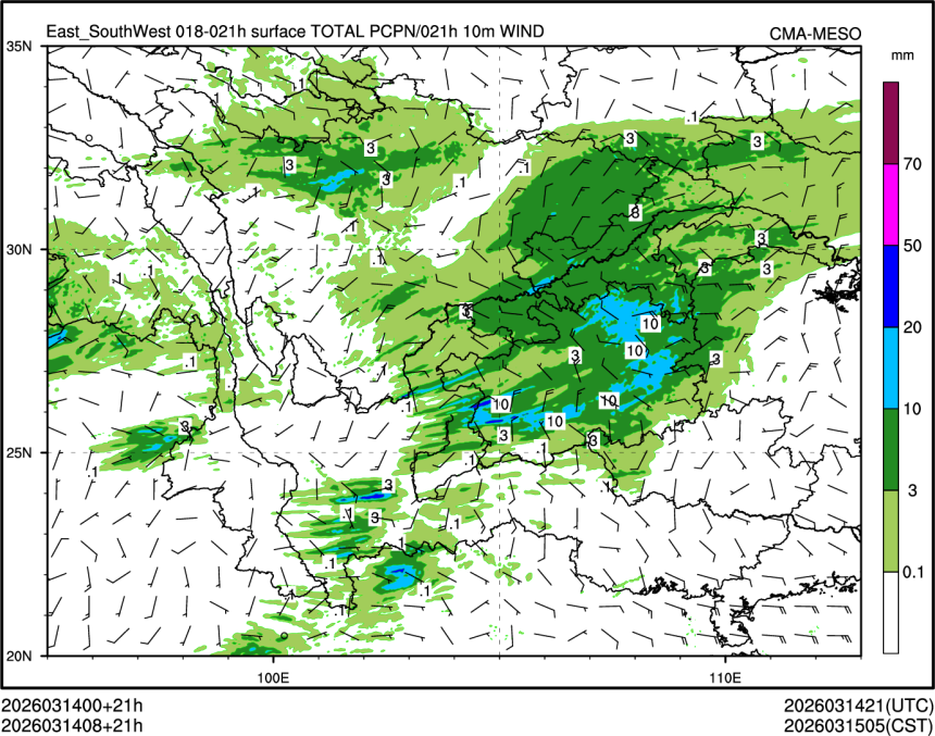 03/14 08时 +021小时