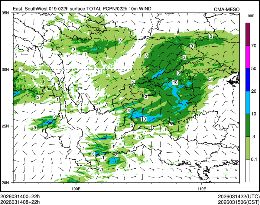 03/14 08时 +022小时