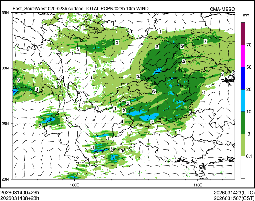 03/14 08时 +023小时