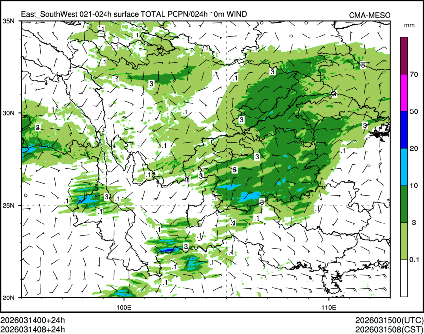 03/14 08时 +024小时