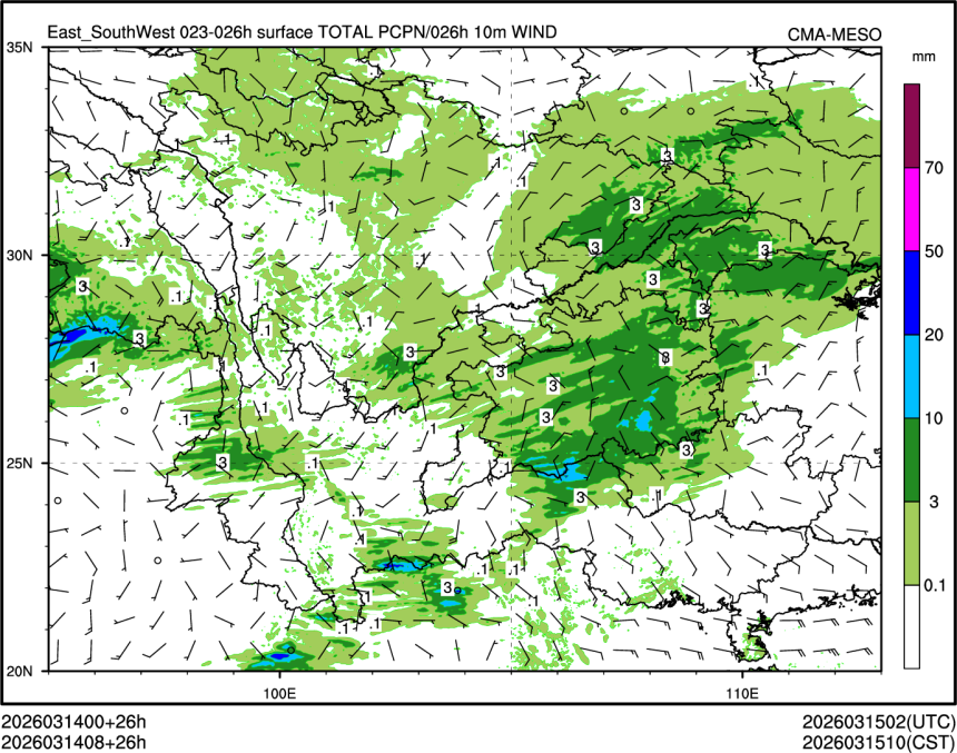 03/14 08时 +026小时