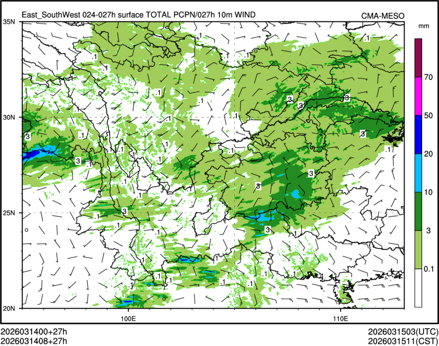 03/14 08时 +027小时