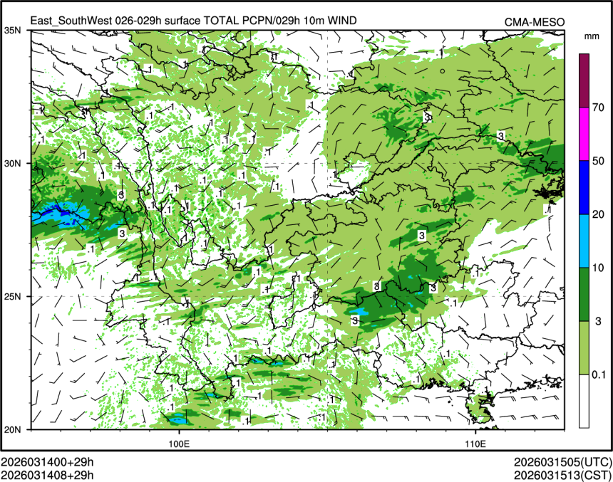 03/14 08时 +029小时
