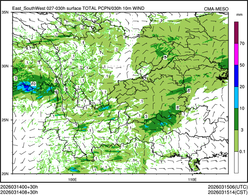 03/14 08时 +030小时