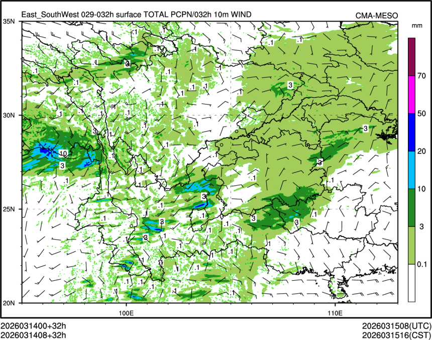 03/14 08时 +032小时