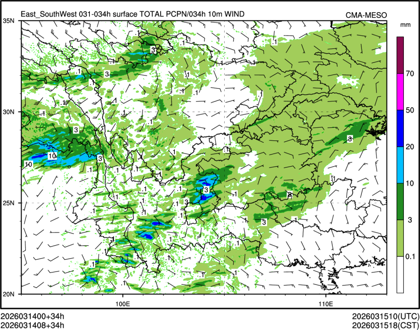 03/14 08时 +034小时