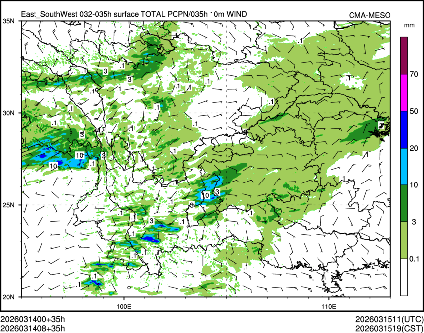 03/14 08时 +035小时