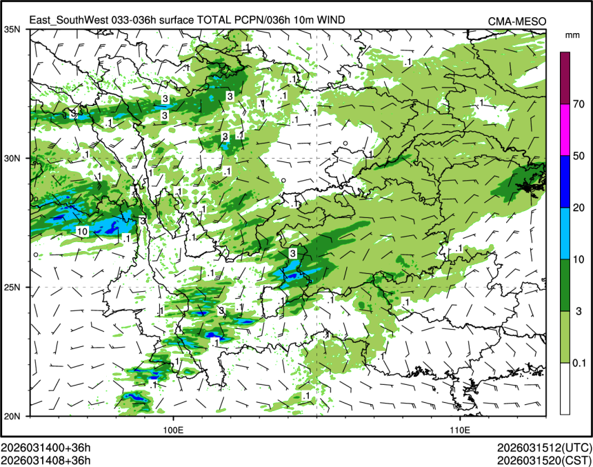 03/14 08时 +036小时