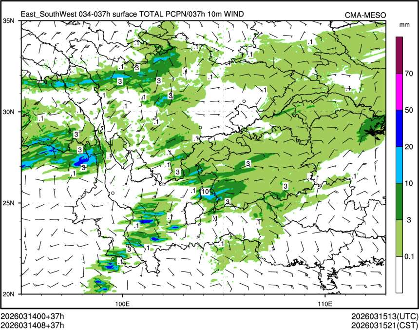 03/14 08时 +037小时