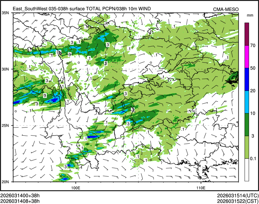 03/14 08时 +038小时