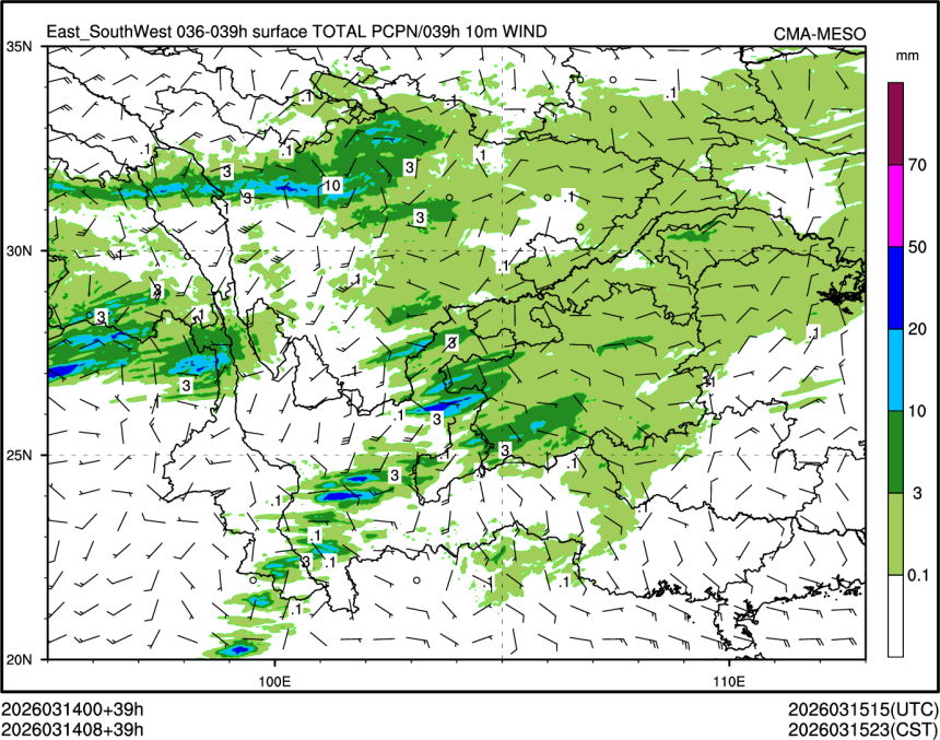 03/14 08时 +039小时
