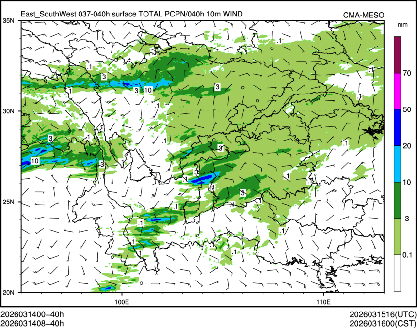 03/14 08时 +040小时