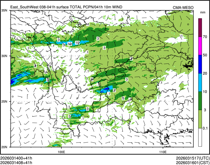 03/14 08时 +041小时