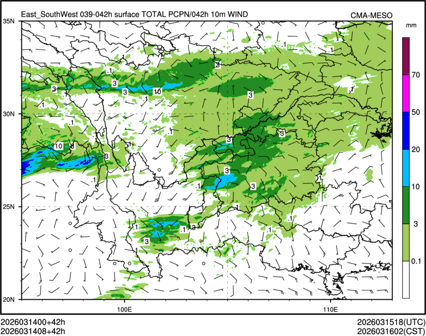 03/14 08时 +042小时