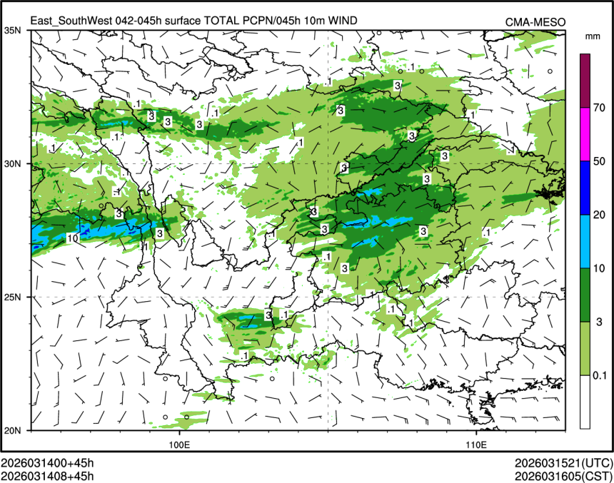 03/14 08时 +045小时