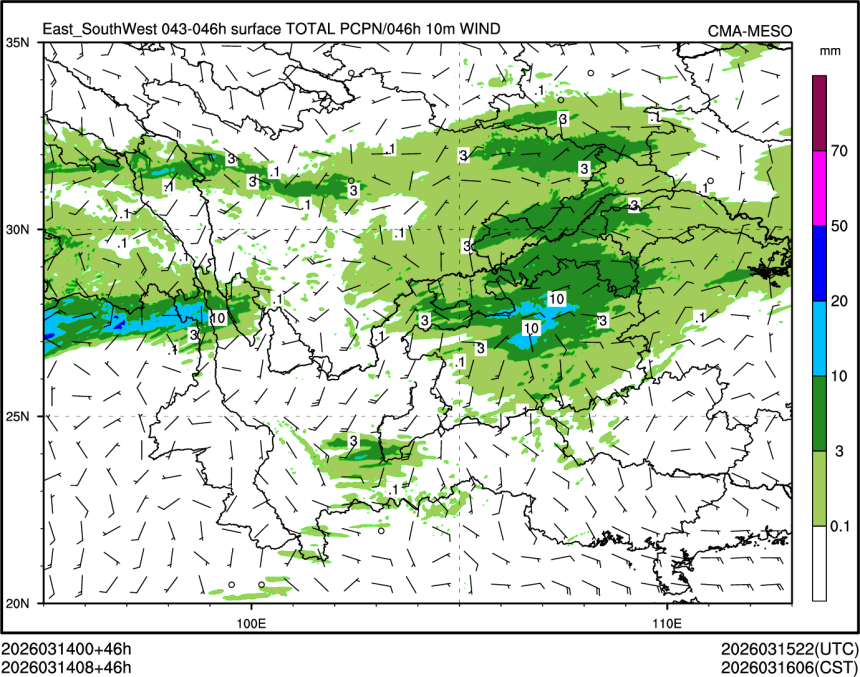 03/14 08时 +046小时