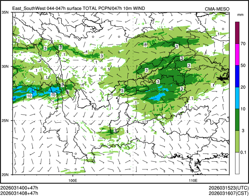 03/14 08时 +047小时