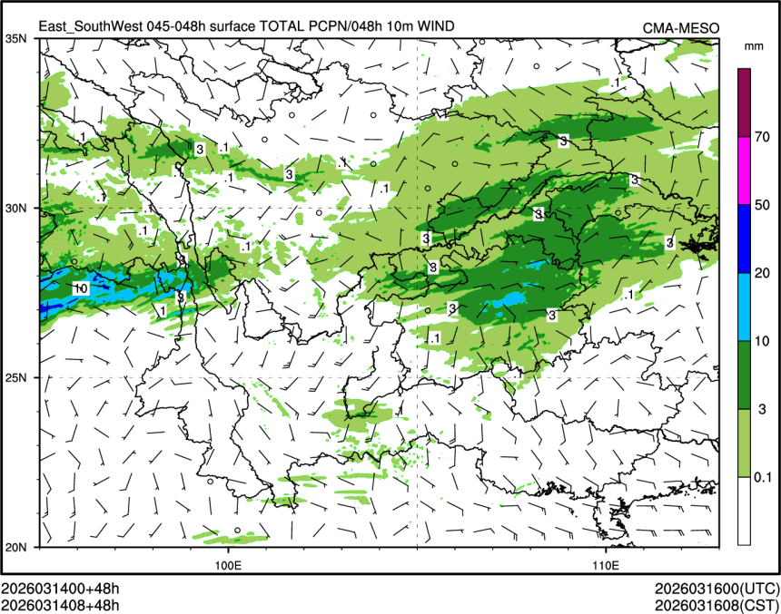 03/14 08时 +048小时