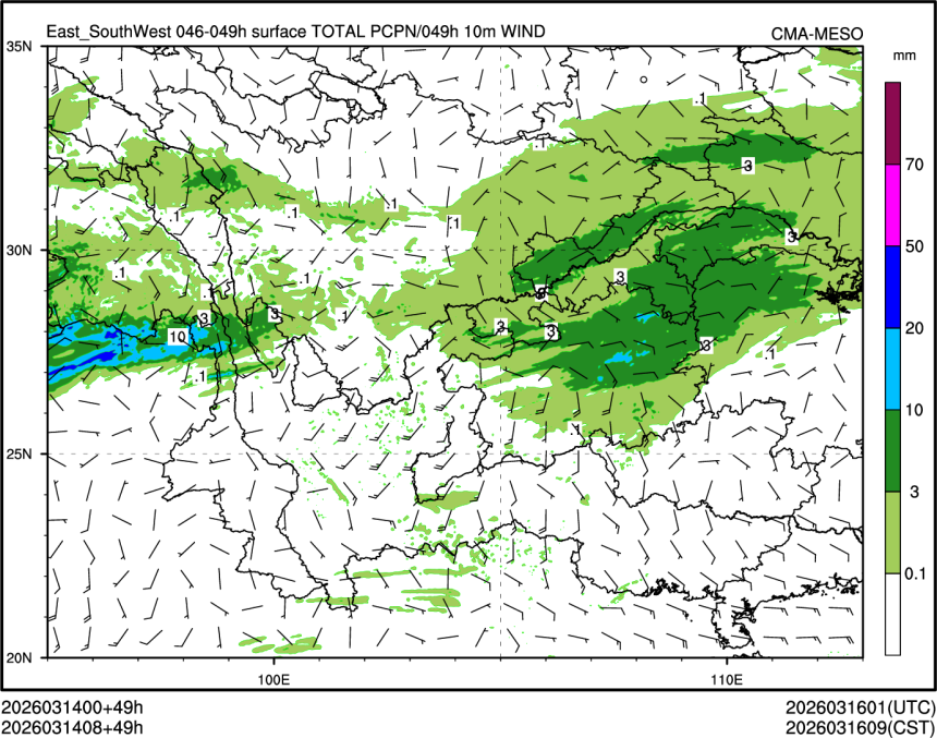 03/14 08时 +049小时