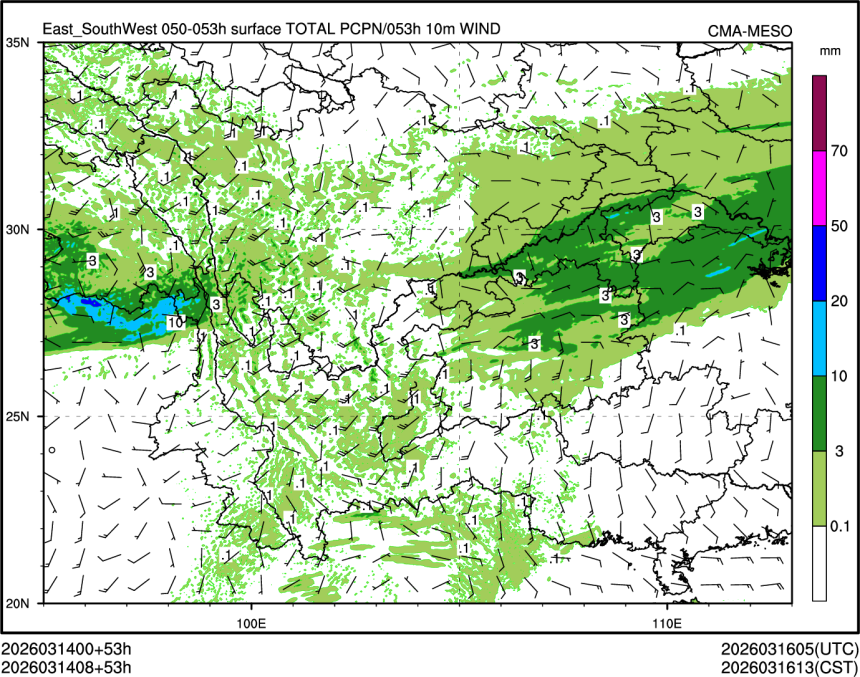 03/14 08时 +053小时