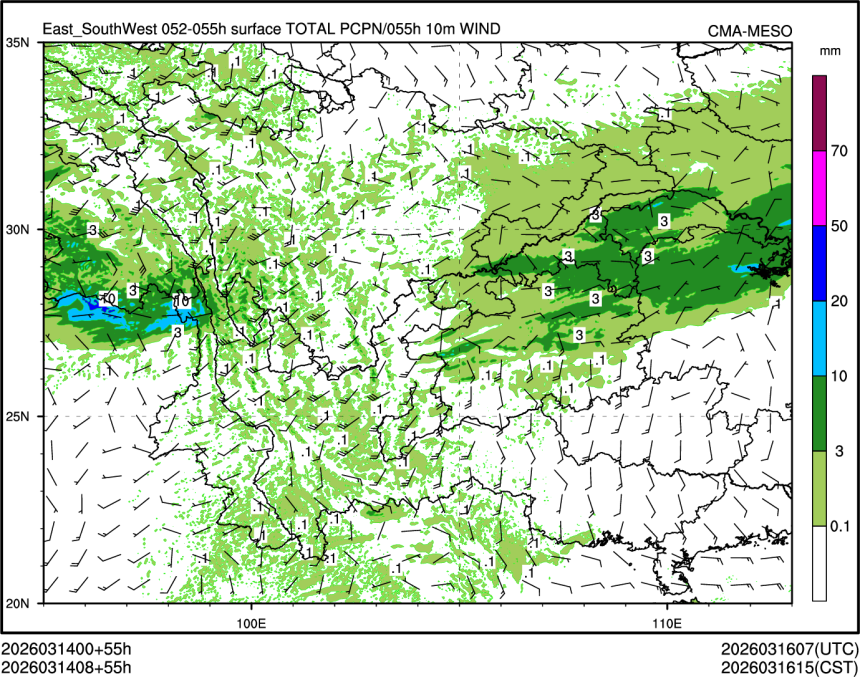 03/14 08时 +055小时