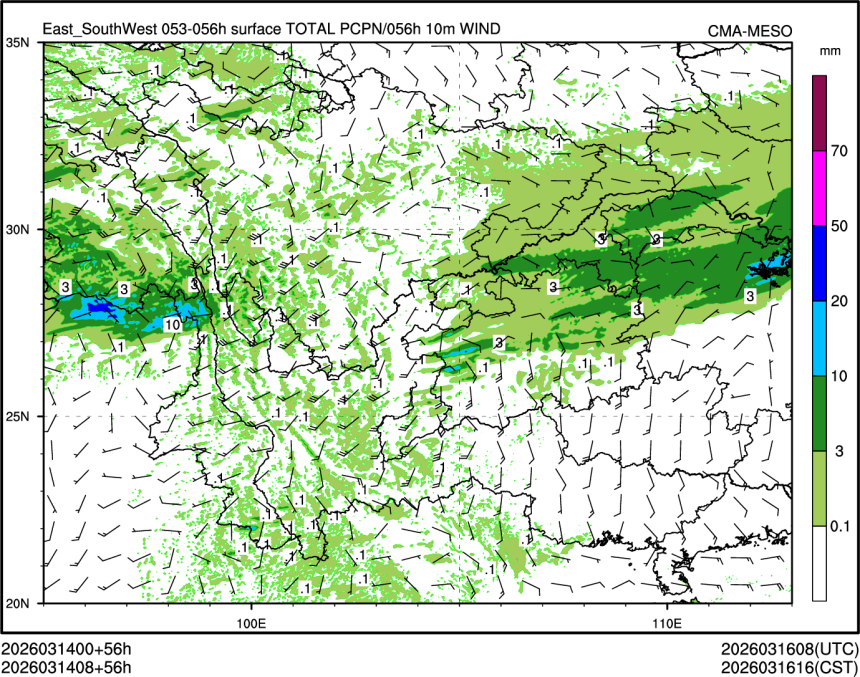 03/14 08时 +056小时