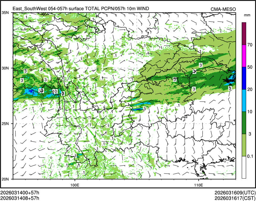 03/14 08时 +057小时
