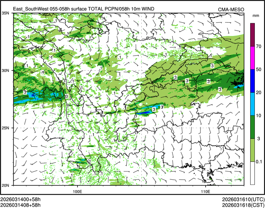 03/14 08时 +058小时