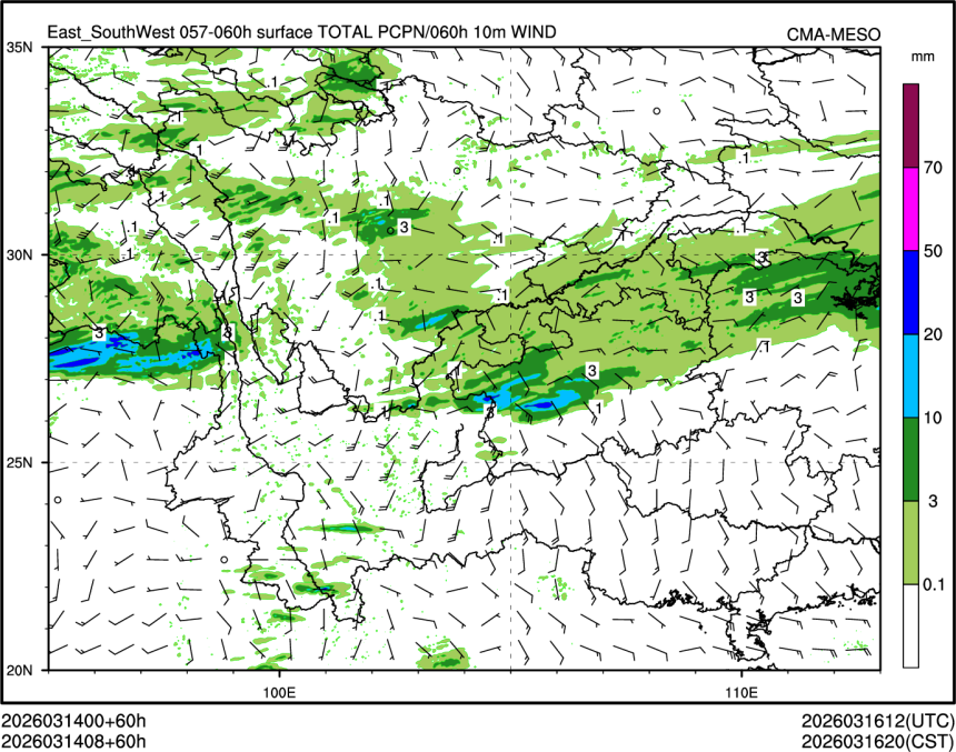 03/14 08时 +060小时