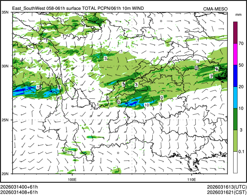 03/14 08时 +061小时