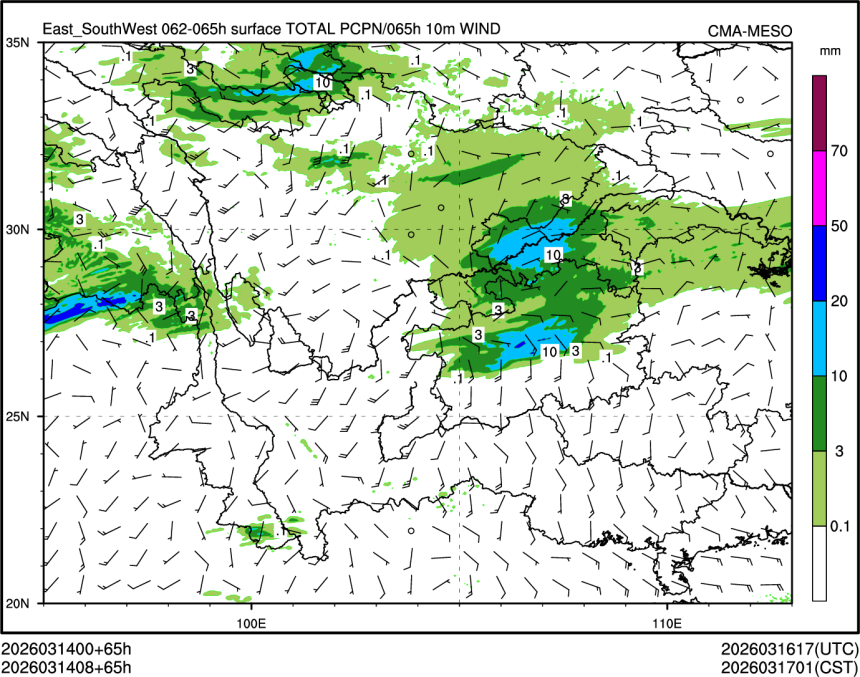 03/14 08时 +065小时