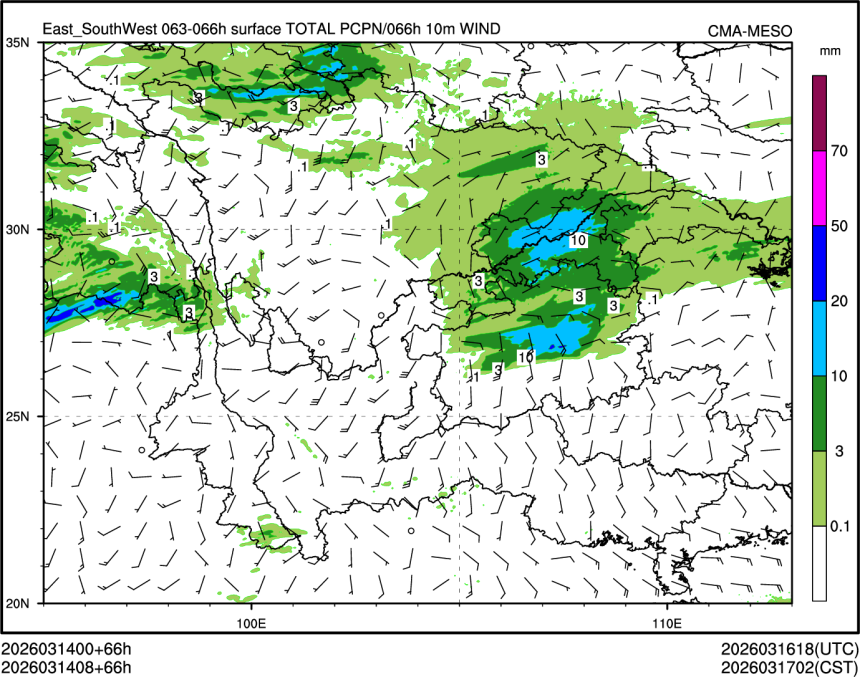 03/14 08时 +066小时