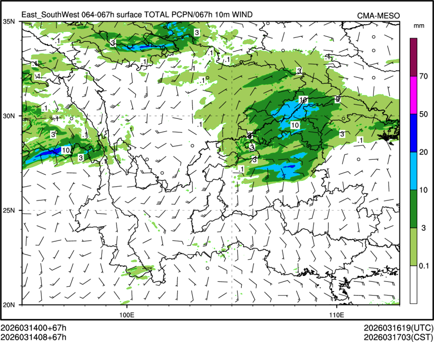 03/14 08时 +067小时