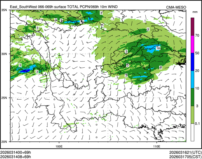 03/14 08时 +069小时