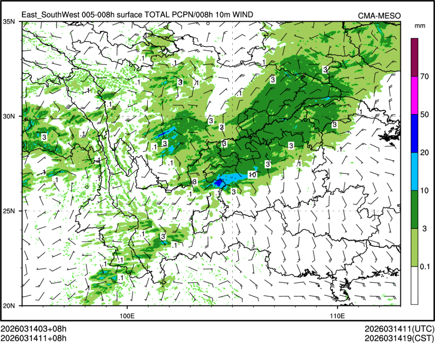 03/14 11时 +008小时