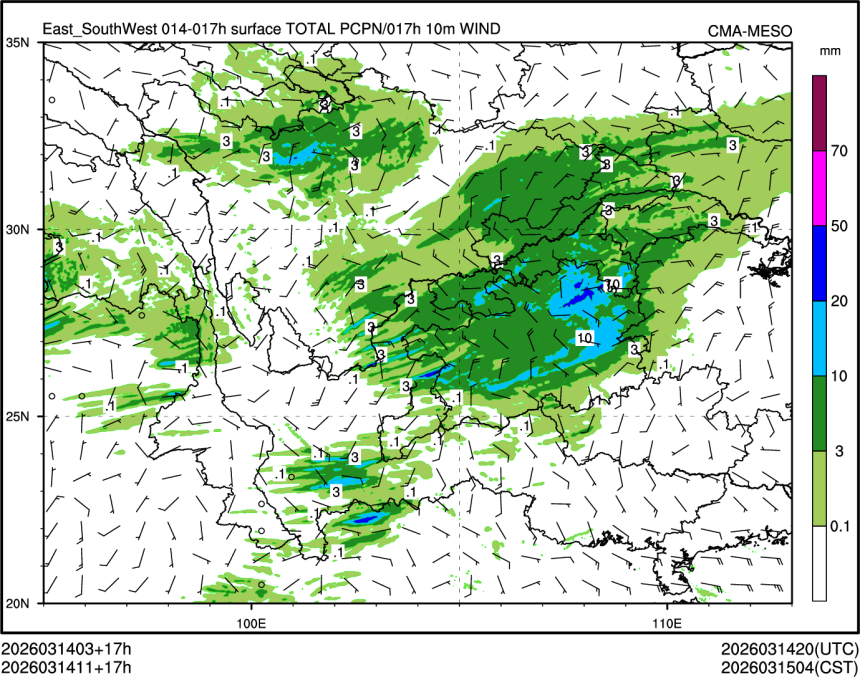03/14 11时 +017小时