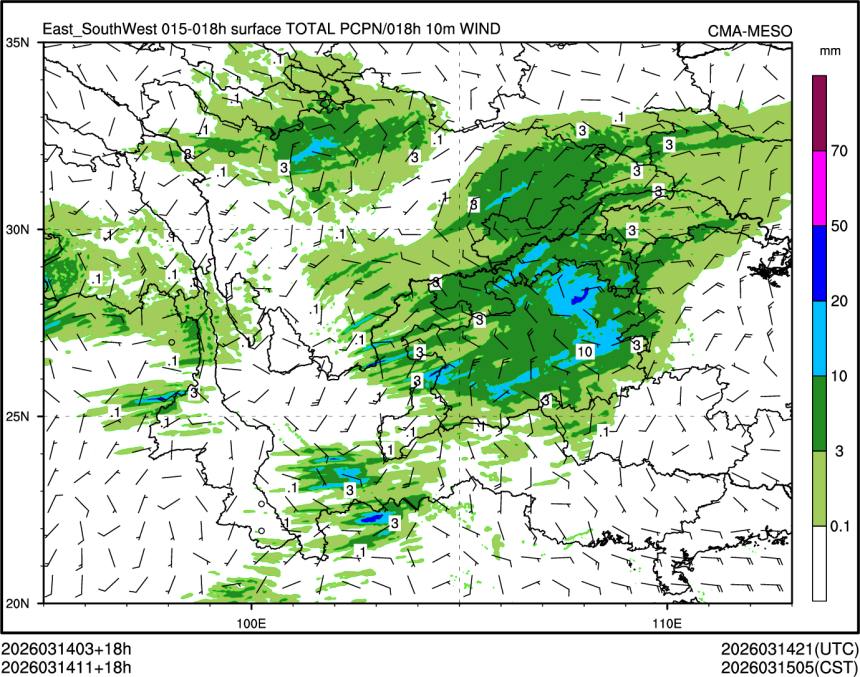 03/14 11时 +018小时