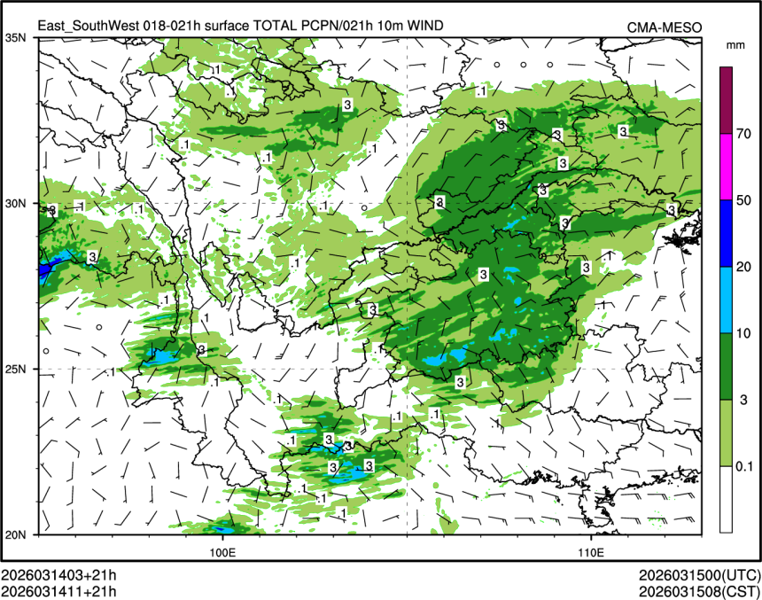 03/14 11时 +021小时