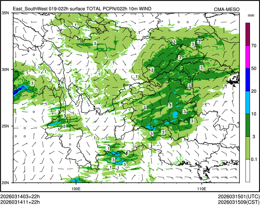 03/14 11时 +022小时